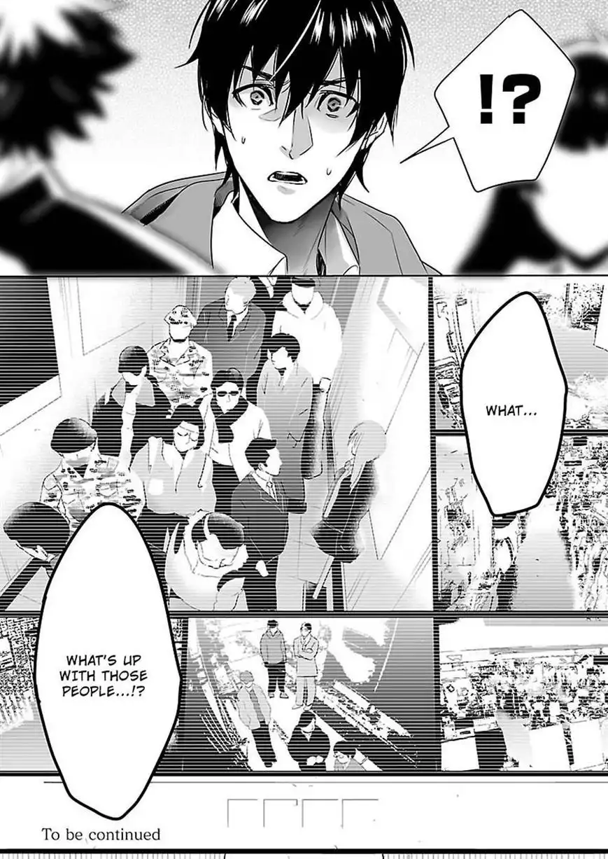 Steins;Gate - Eigoukaiki no Pandora Chapter 8 21